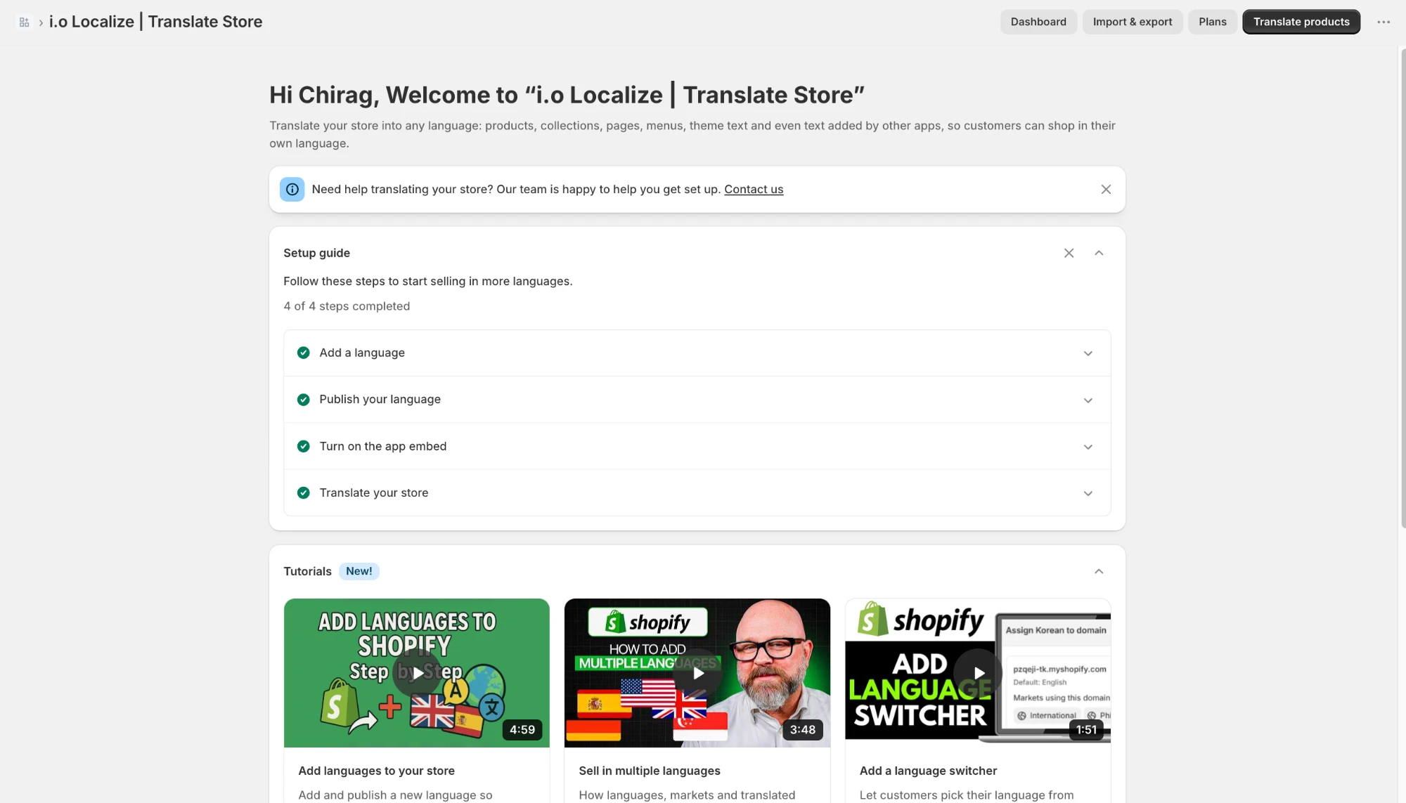 The Bayanly home page with the setup guide