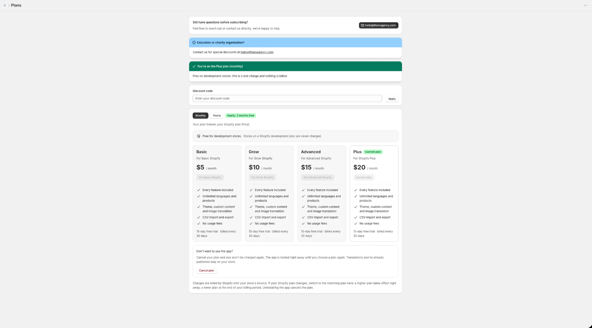 The Plans page